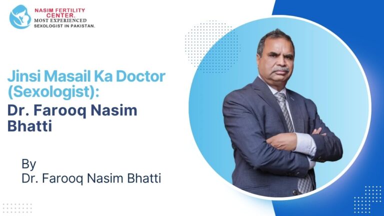 Jinsi Masail Ka Doctor (Sexologist): Dr. Farooq Nasim Bhatti